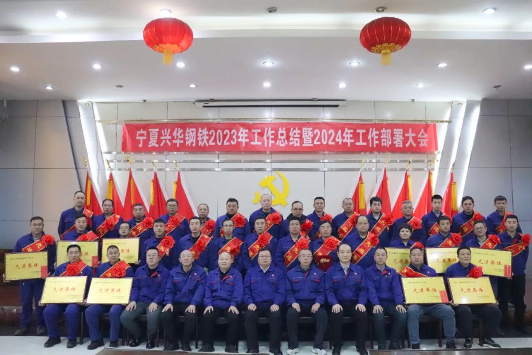 1705540477654.jpg 微信图片_20240118090856.jpg