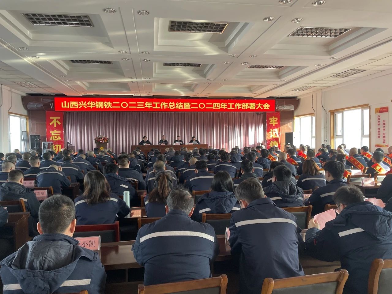 1704962611985.jpg 微信图片_20240111164032.jpg