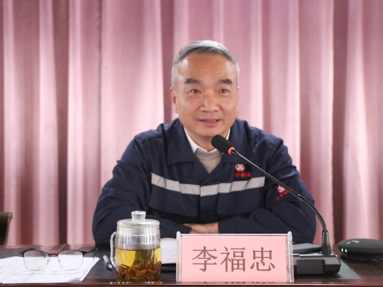 1704962663558.jpg 微信图片_20240111164052.jpg