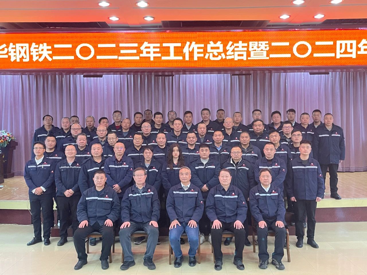 1704962813620.jpg 微信图片_20240111164115.jpg