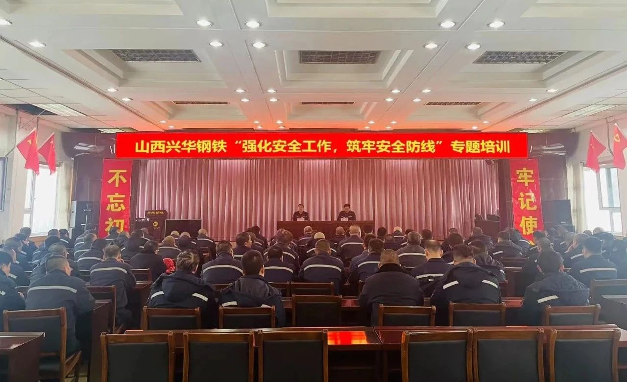 1702859081037.jpg 微信图片_20231218082353.jpg