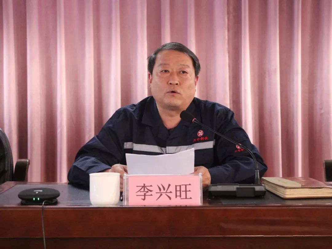 1702859100425.jpg 微信图片_20231218082356.jpg