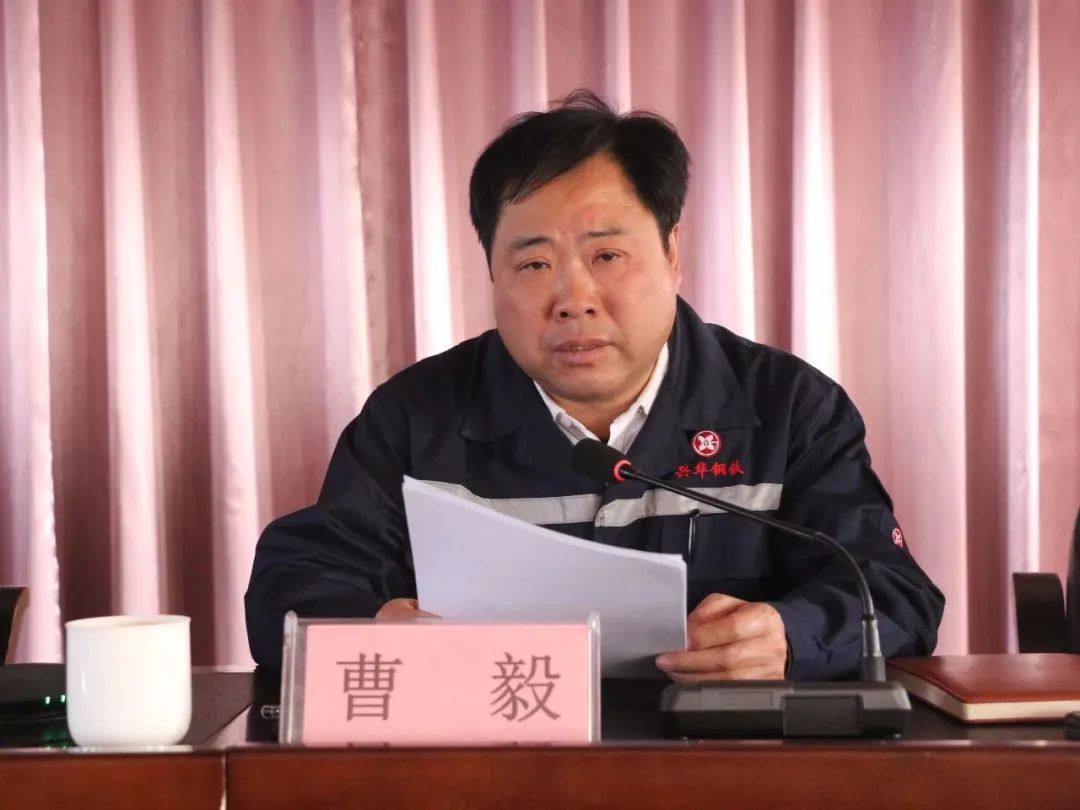 1702859110397.jpg 微信图片_20231218082358.jpg