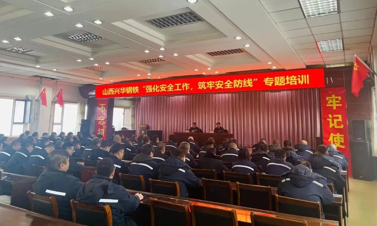 1702859131731.jpg 微信图片_20231218082403.jpg