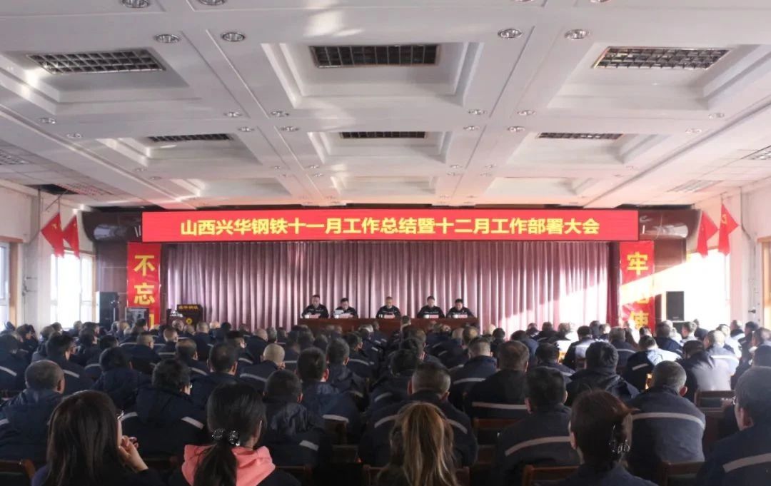 1702858789720.jpg 微信图片_20231218081736.jpg