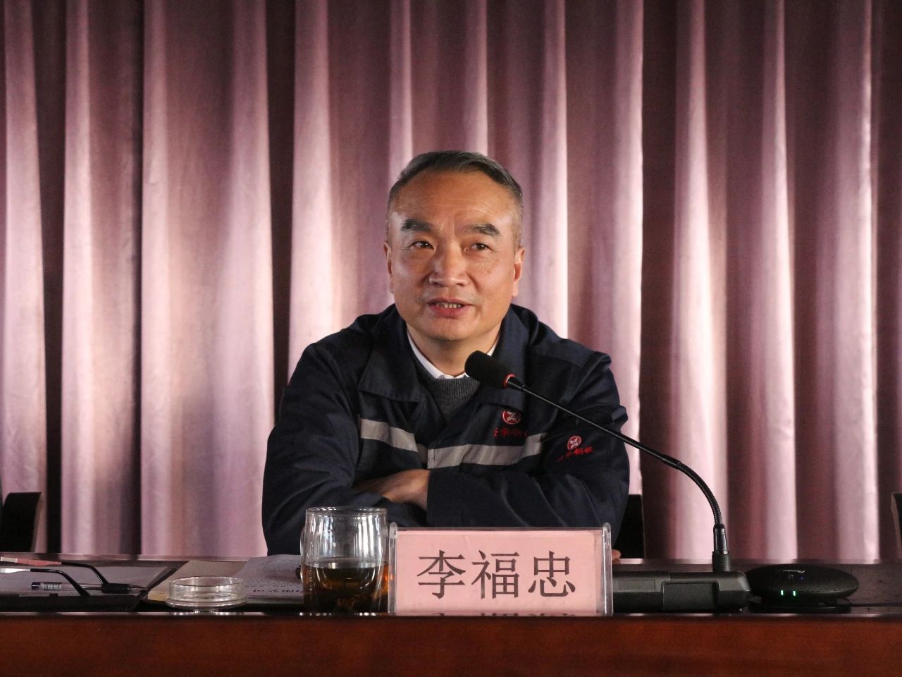 1702858813512.jpg 微信图片_20231218081743.jpg