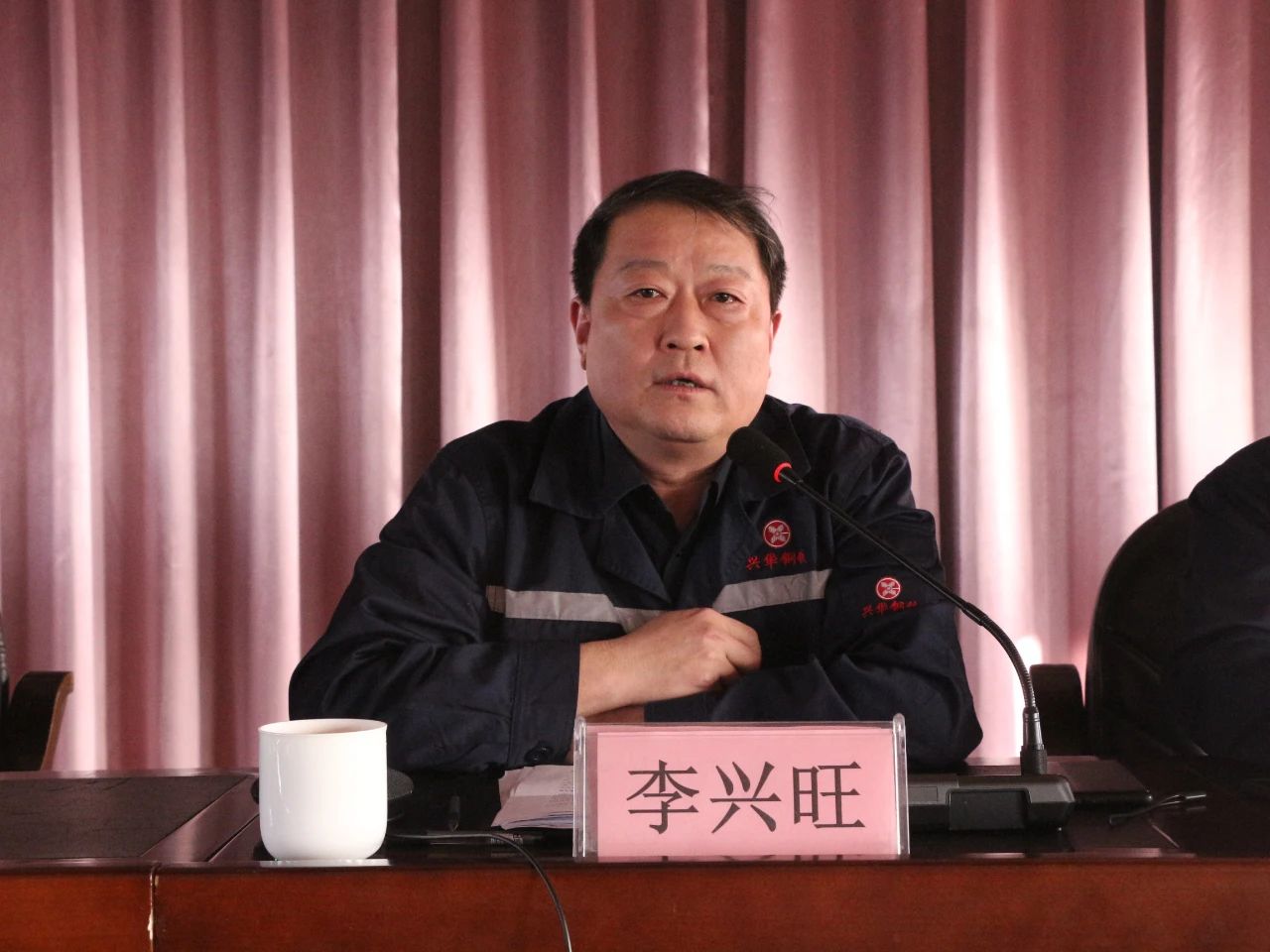 1702858826225.jpg 微信图片_20231218081745.jpg