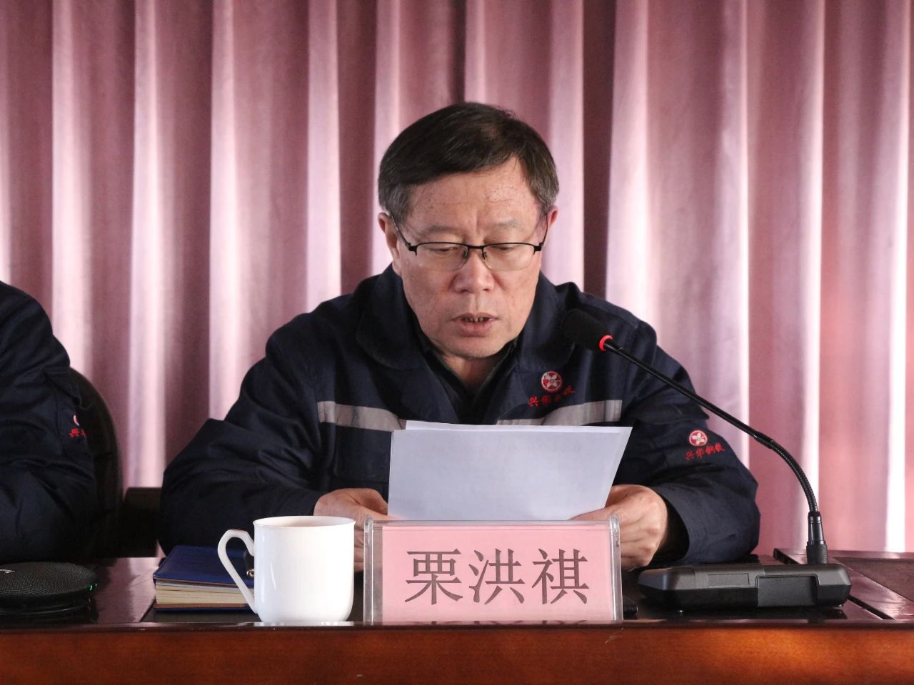 1702858840826.jpg 微信图片_20231218081748.jpg