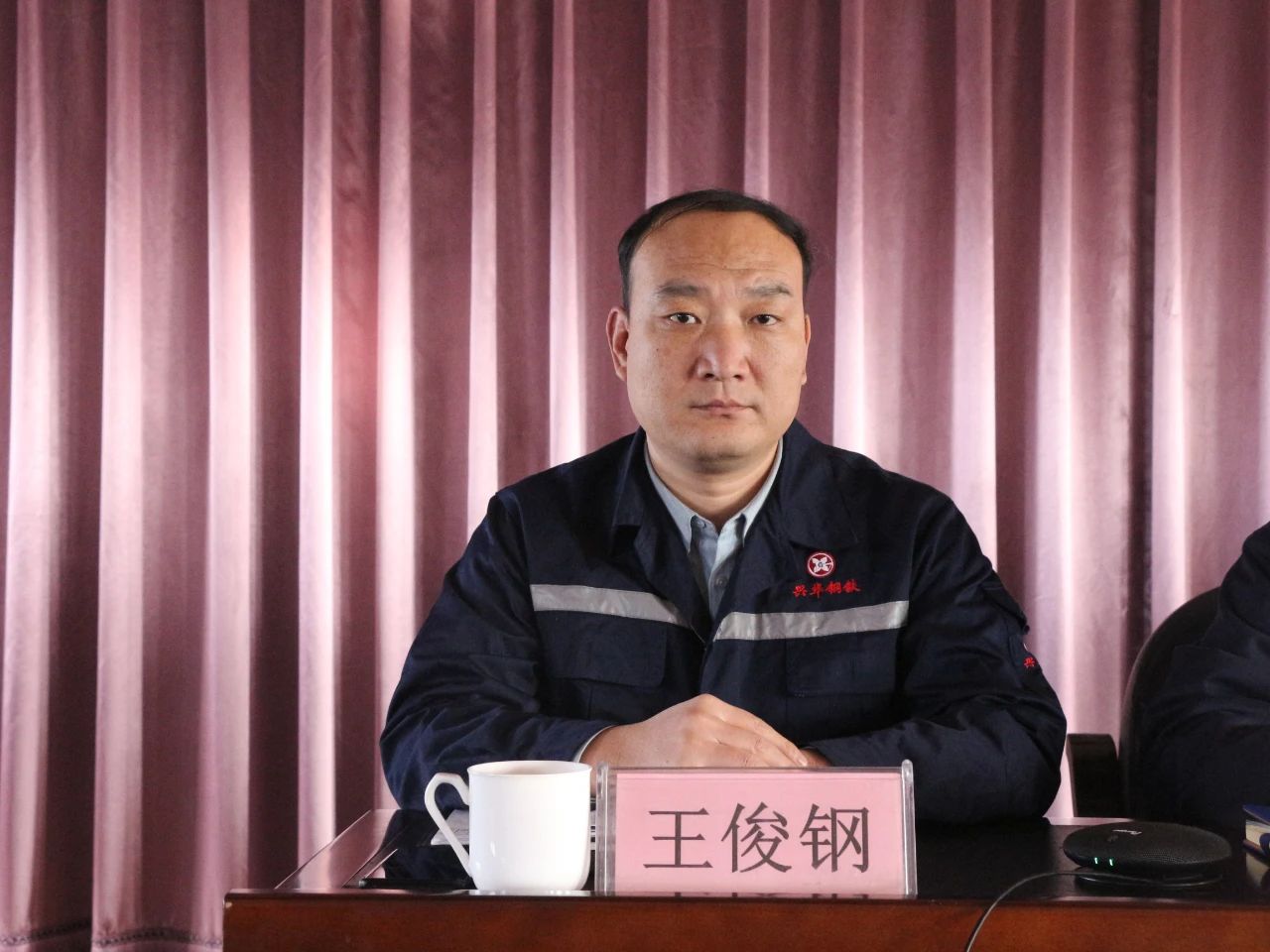 1702858852568.jpg 微信图片_20231218081750.jpg