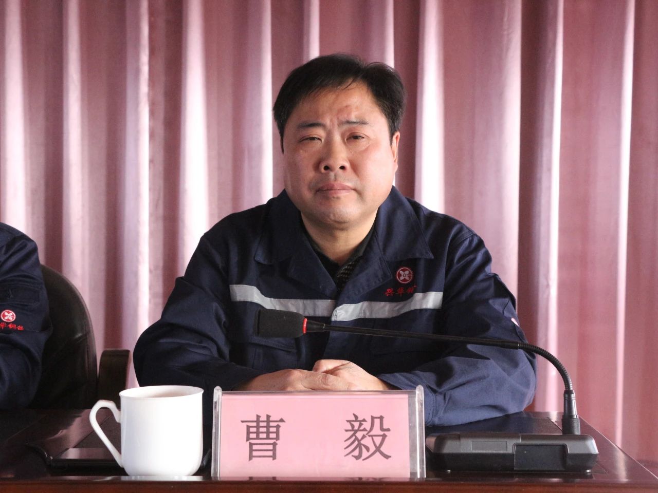 1702858865591.jpg 微信图片_20231218081753.jpg