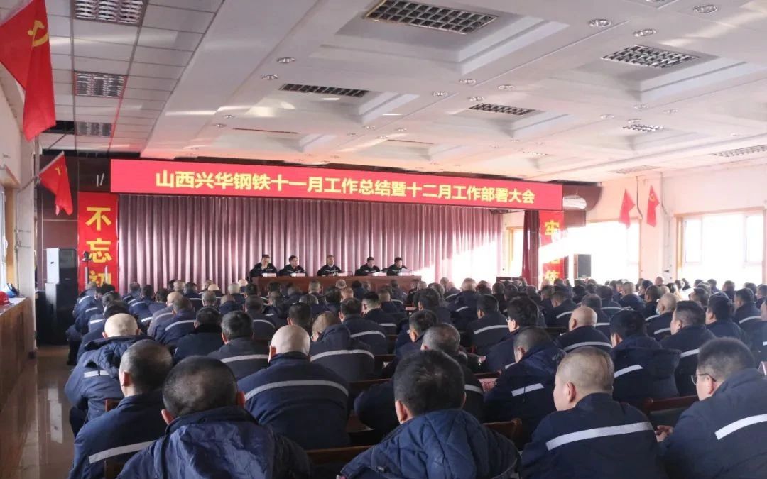 1702858882841.jpg 微信图片_20231218081757.jpg