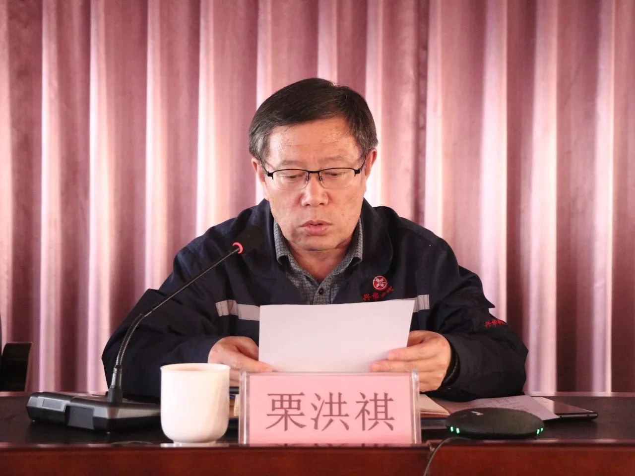 1699943556360.jpg 微信图片_20231114142809.jpg