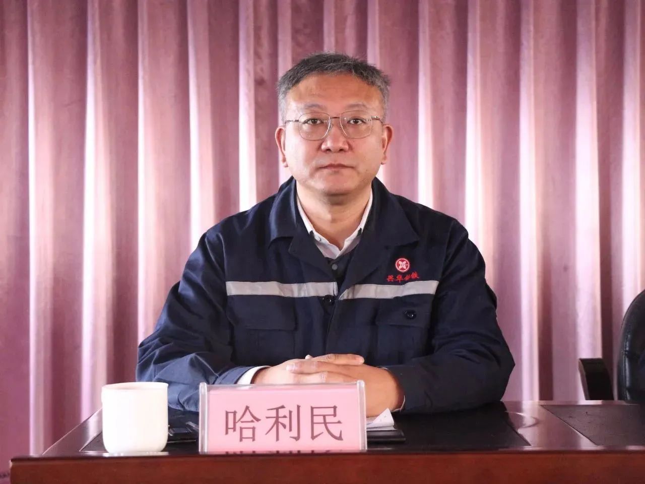 1699943636598.jpg 微信图片_20231114142814.jpg