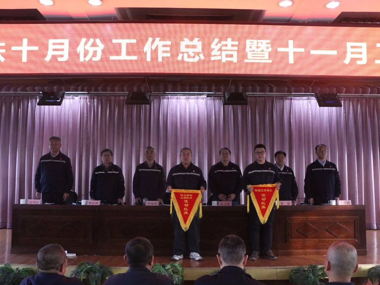 1699943672569.jpg 微信图片_20231114142817.jpg