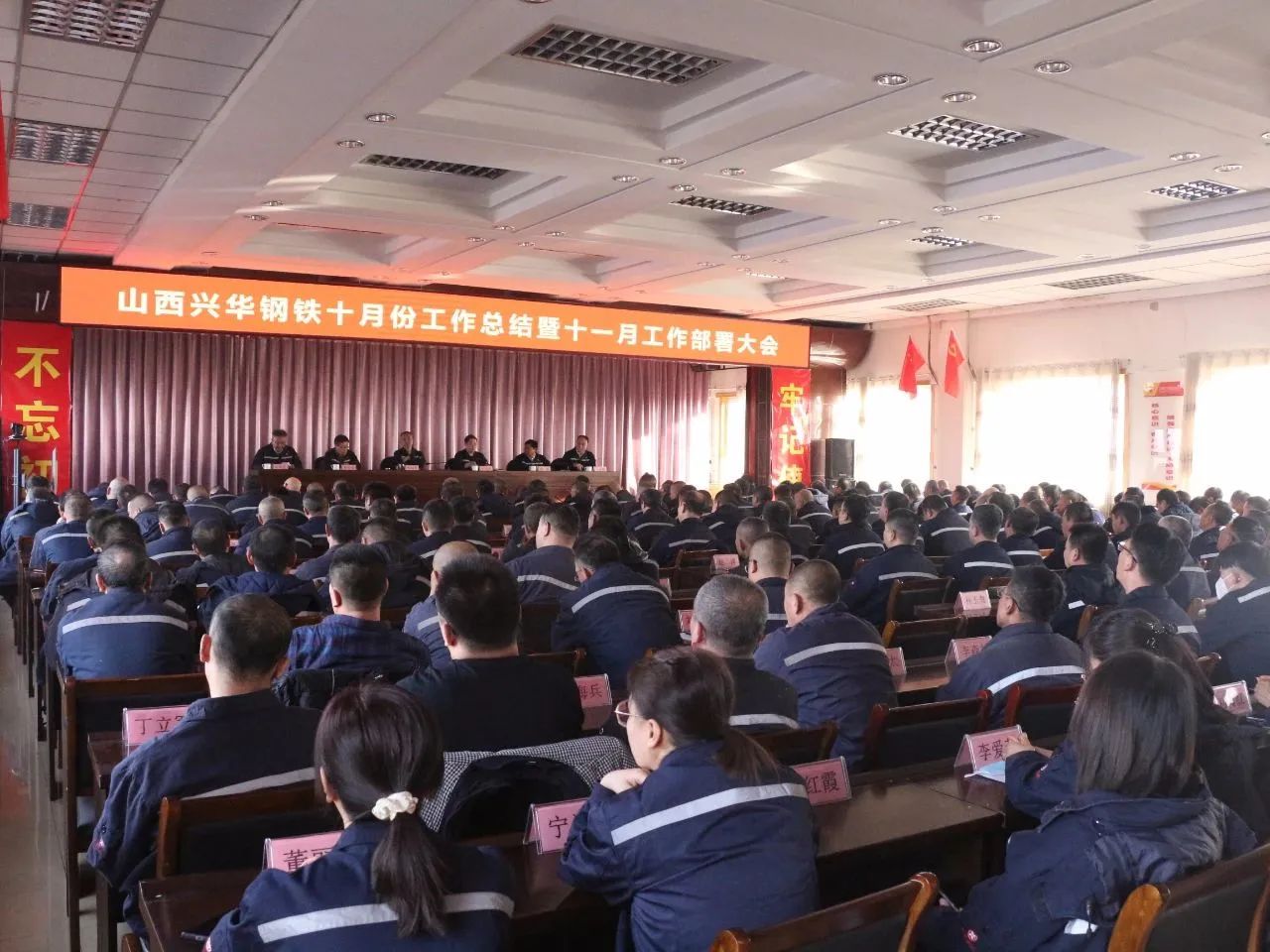 1699943716942.jpg 微信图片_20231114142819.jpg