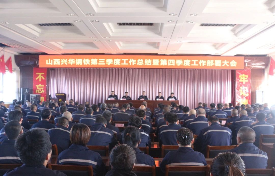 1698916906661.jpg 微信图片_20231102172107.jpg