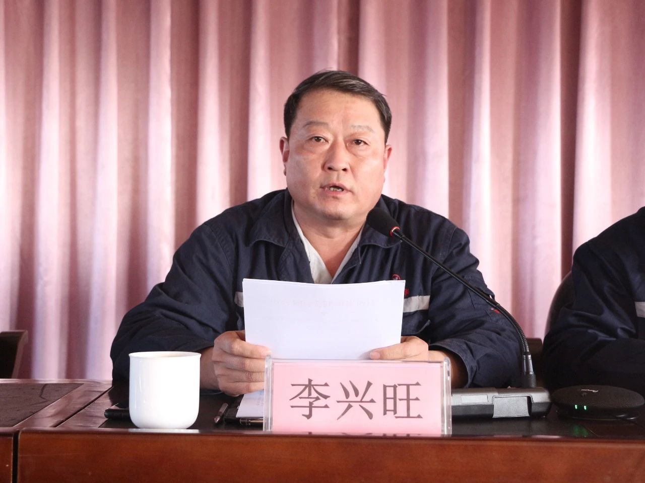 1698916990104.jpg 微信图片_20231102172114.jpg