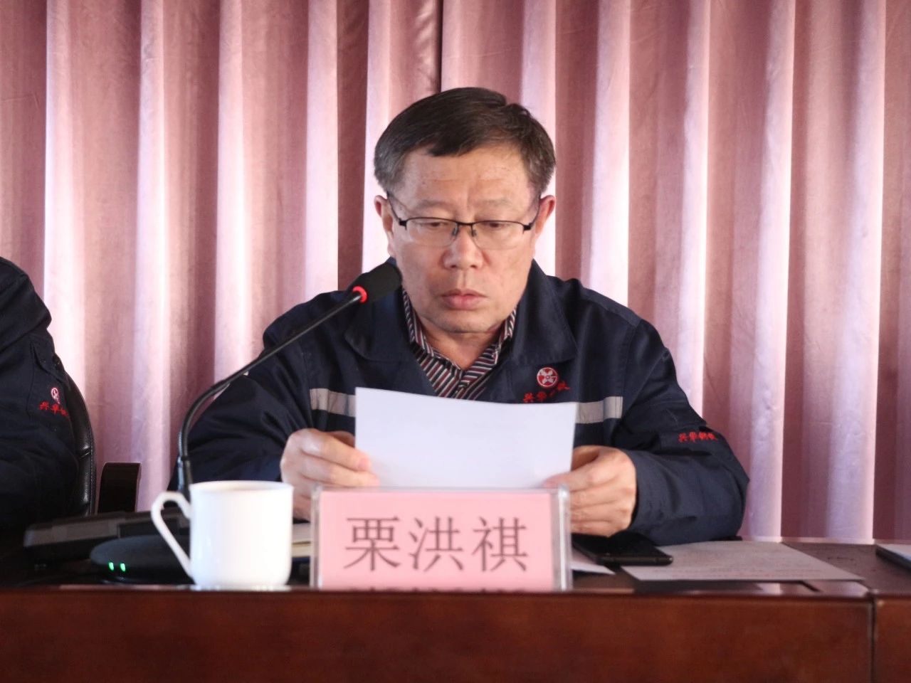 1698917002554.jpg 微信图片_20231102172116.jpg