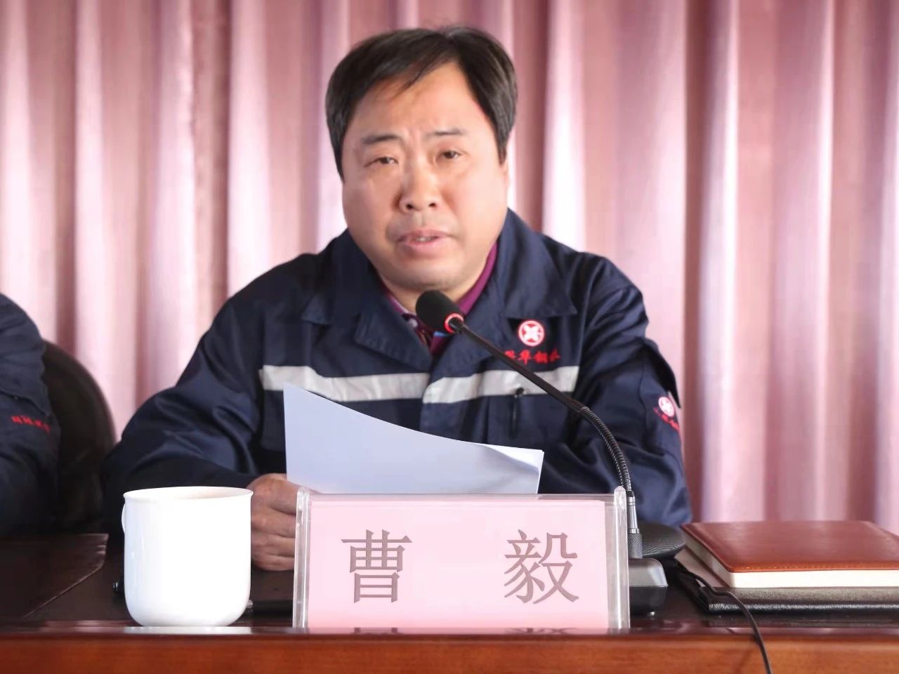 1698917012400.jpg 微信图片_20231102172118.jpg