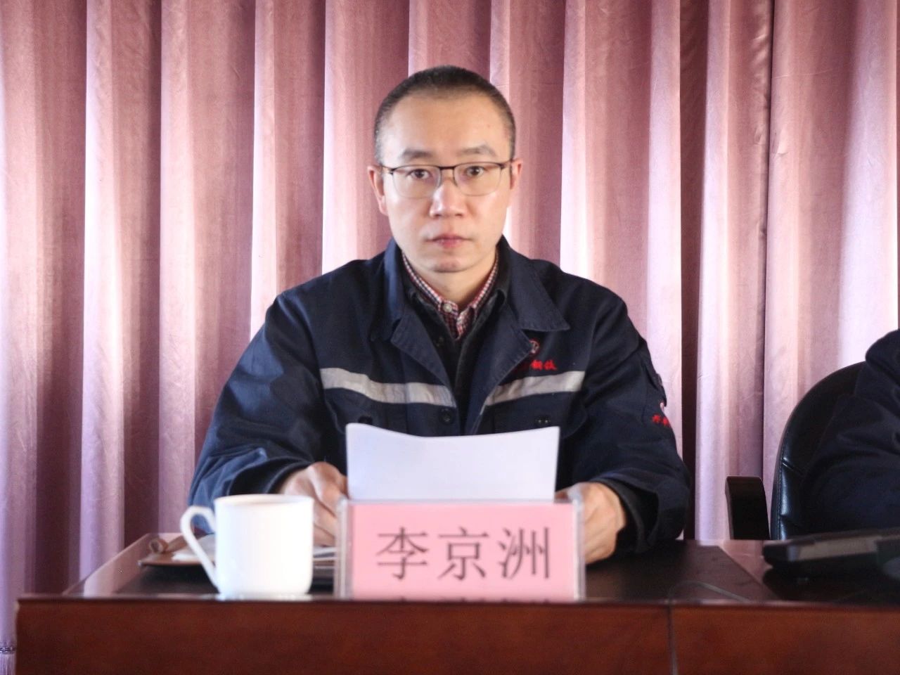 1698917021591.jpg 微信图片_20231102172120.jpg