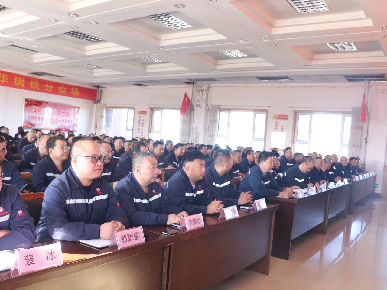 1698917032669.jpg 微信图片_20231102172123.jpg