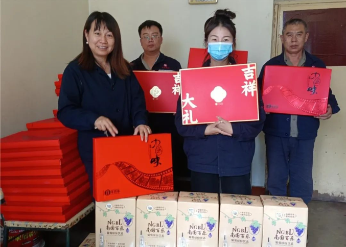 1698916659511.png 微信图片_20231102171713.png