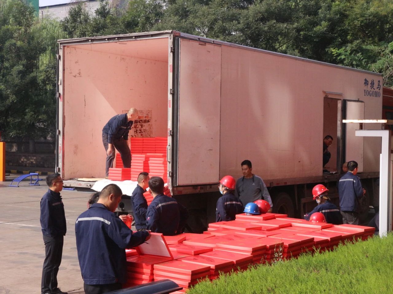 1698916681039.jpg 微信图片_20231102171532.jpg