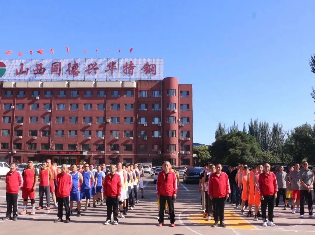 1694740993703.jpg 微信图片_20230915091719.jpg