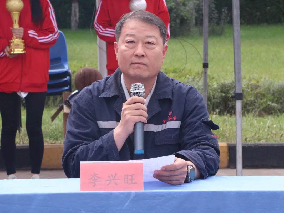 1694741045944.jpg 微信图片_20230915091719_3.jpg