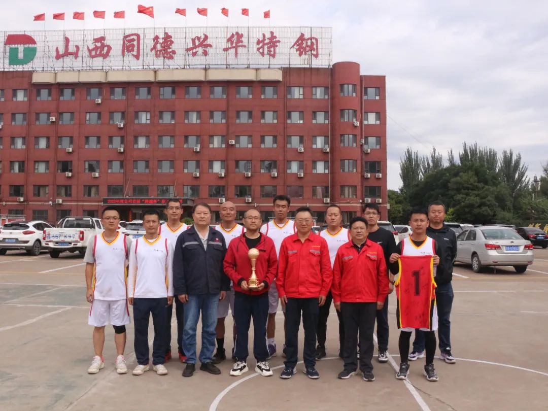 1694741191979.jpg 微信图片_20230915091720_1.jpg