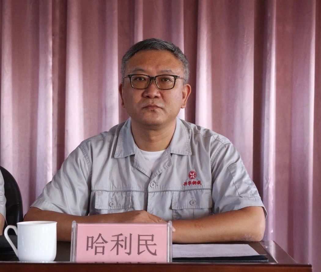 1694740896407.jpg 微信图片_20230915091607_2.jpg