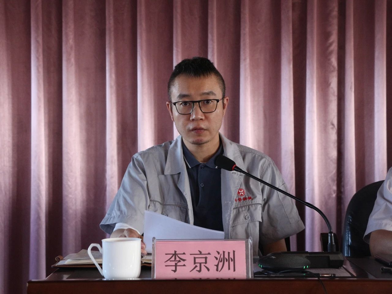 1694740917582.jpg 微信图片_20230915091607_3.jpg