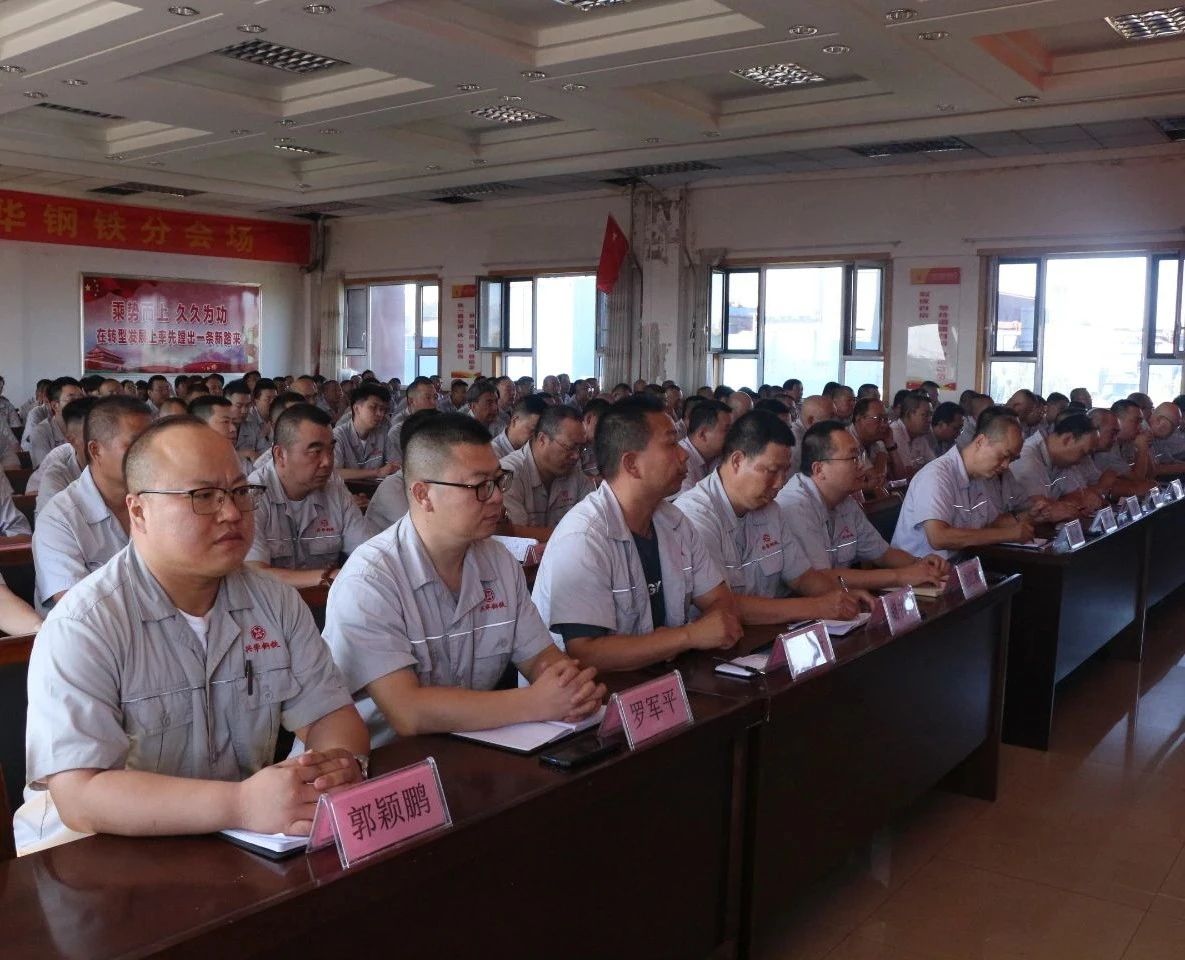 1694740934178.jpg 微信图片_20230915091608.jpg