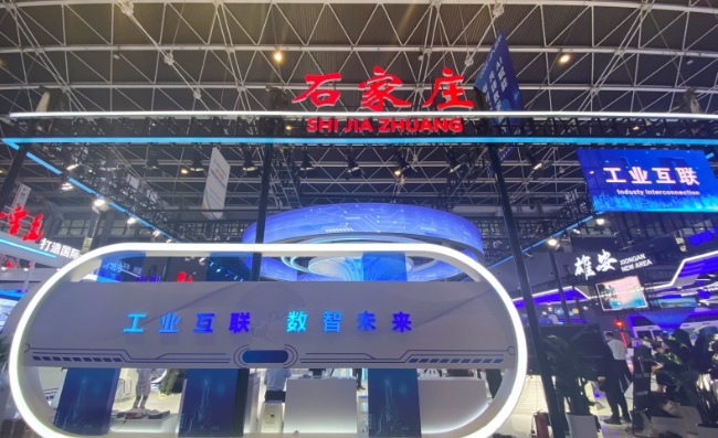 1694403403809.png 微信图片_20230911112254.png