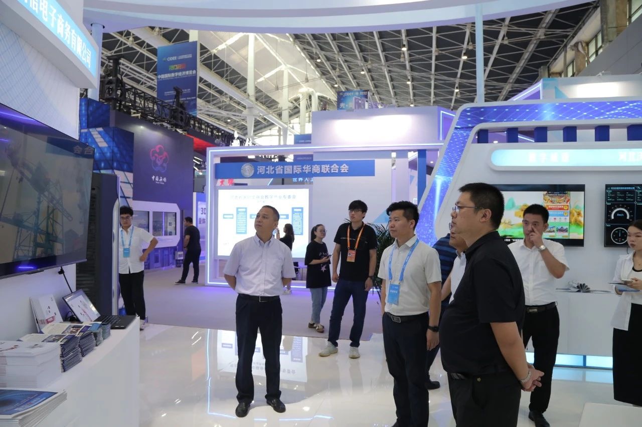 1694403425124.jpg 微信图片_20230911112254_2.jpg