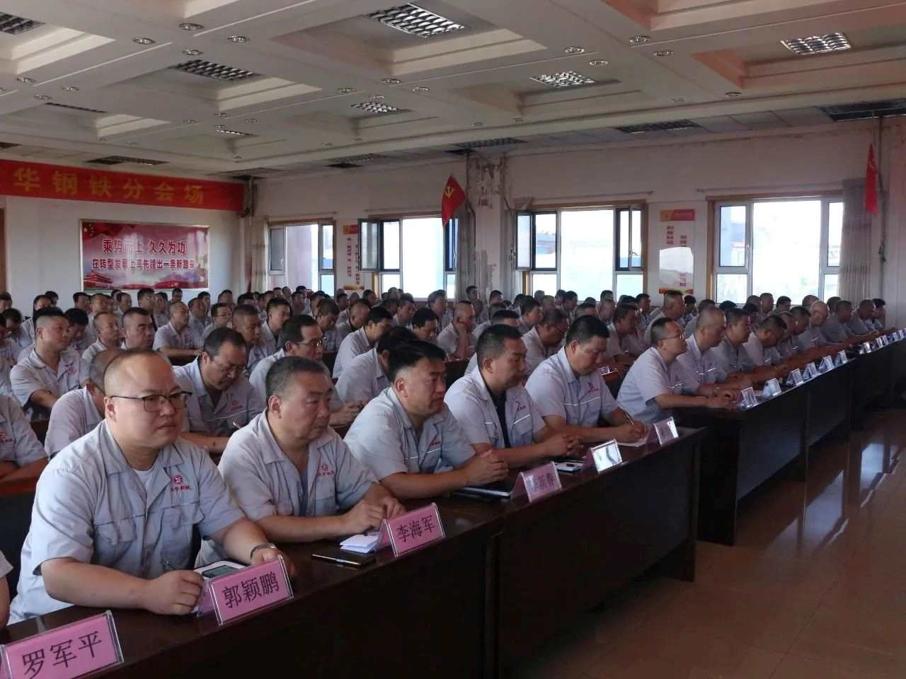 1692058412237.png image.png