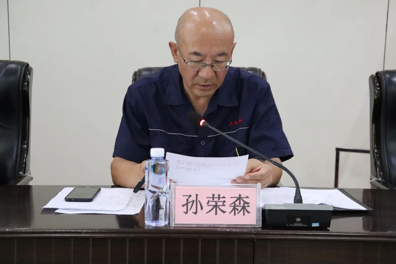 1689231794521.png image.png