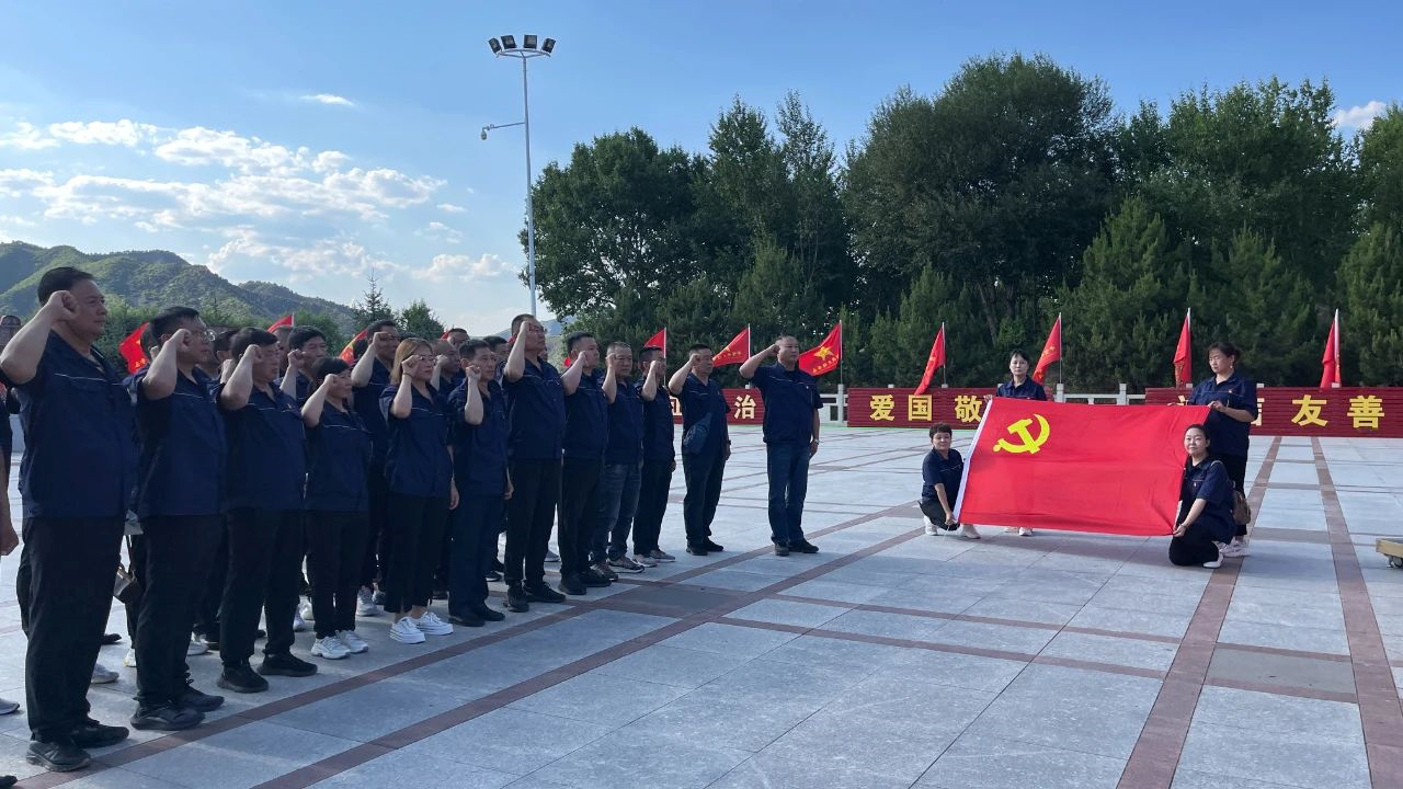 1687942466766.png image.png