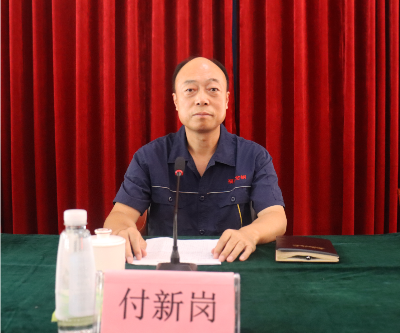 1685404972484.png image.png