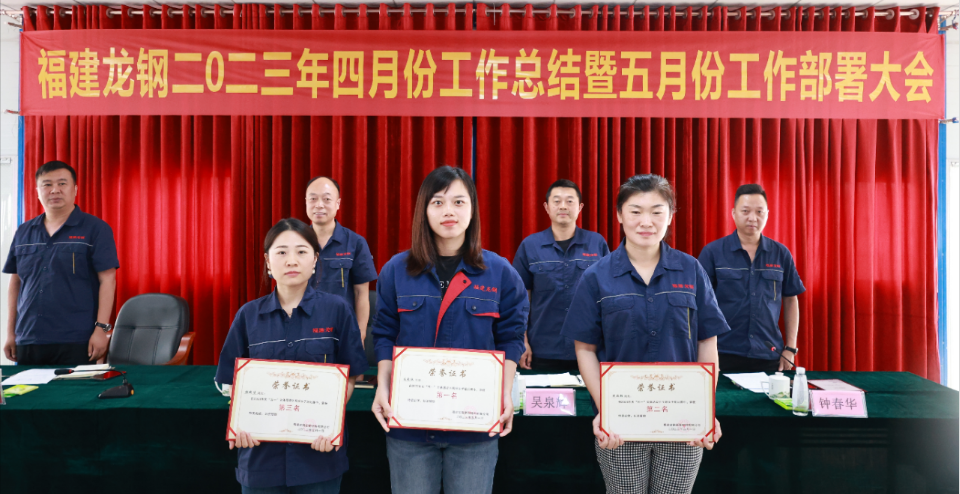 1684801720061.png image.png