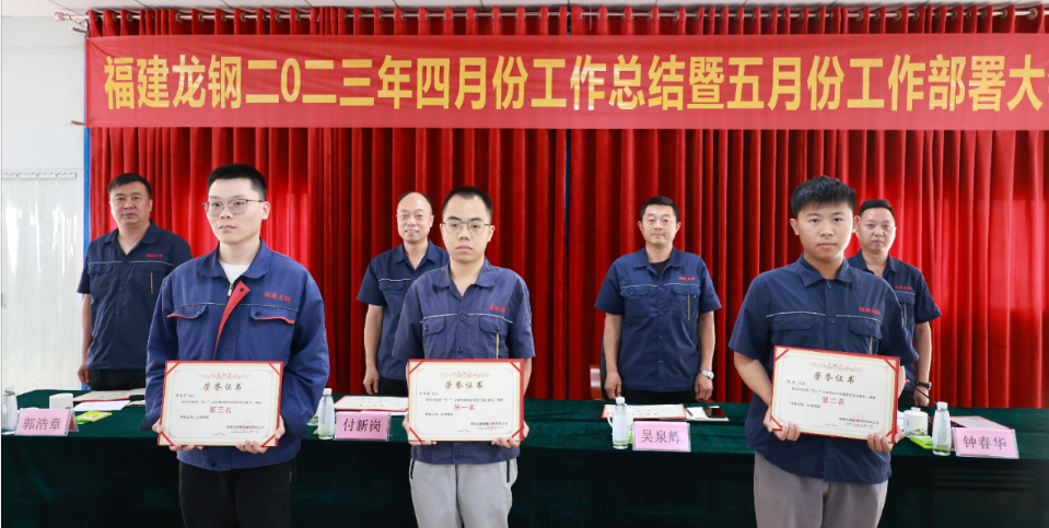 1684801736859.png image.png