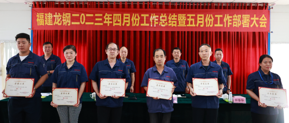 1684801754814.png image.png