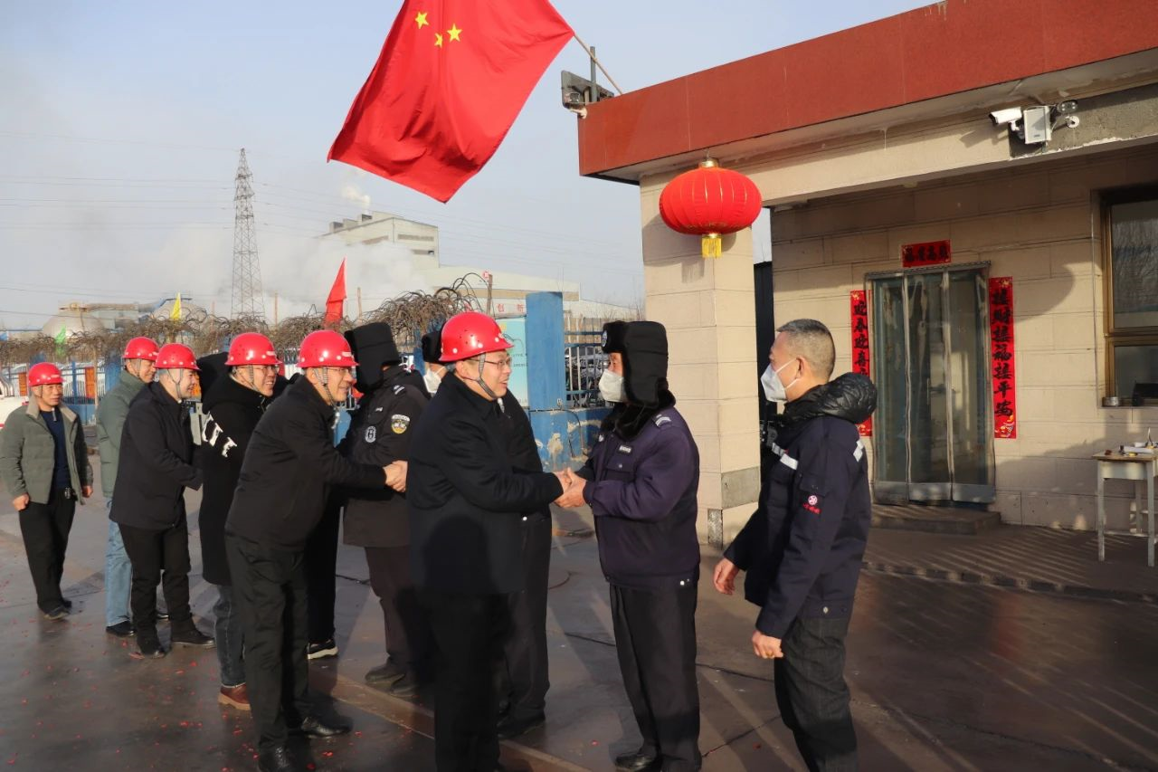 1676875073937.png image.png