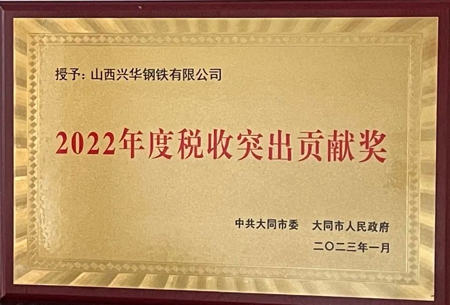 1676874140898.png image.png