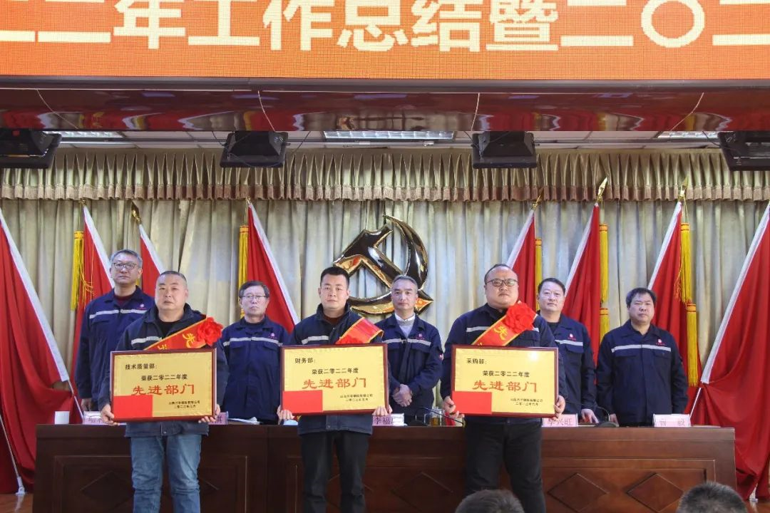 1673312520570.png image.png