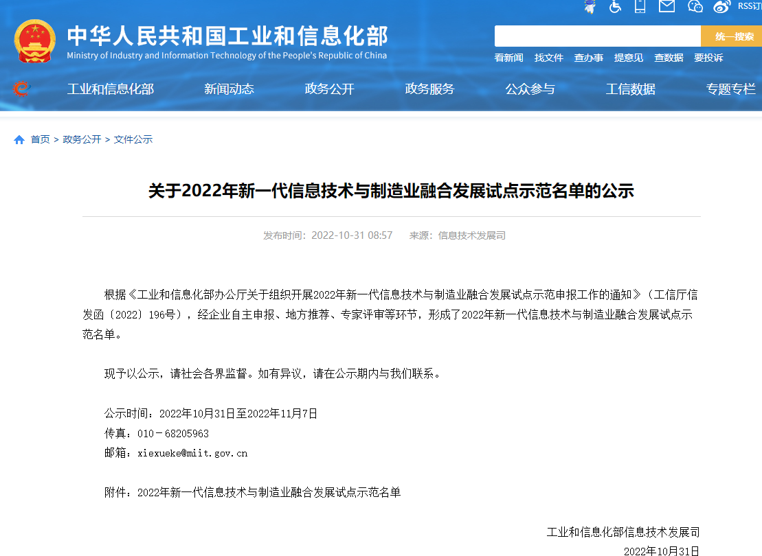 1667527869471.png image.png