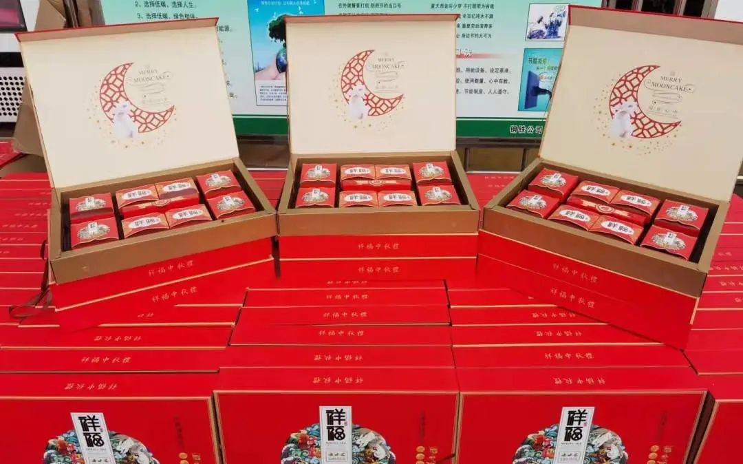 1632729745676.png image.png