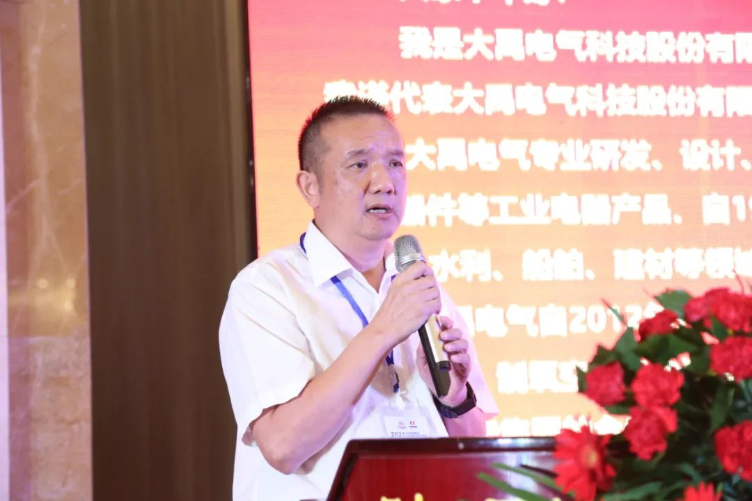 1631321009011.png image.png