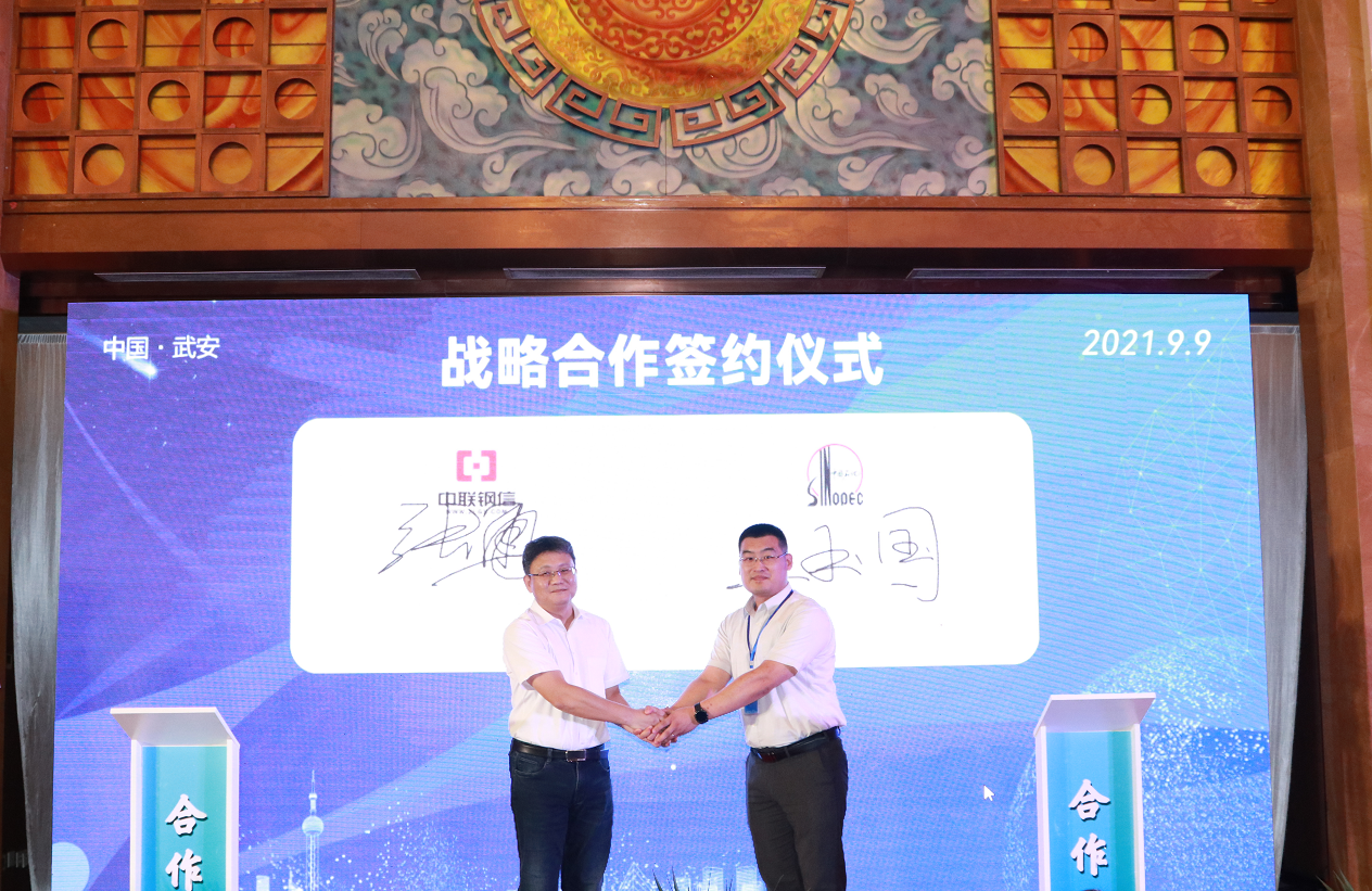 1631321039915.png image.png