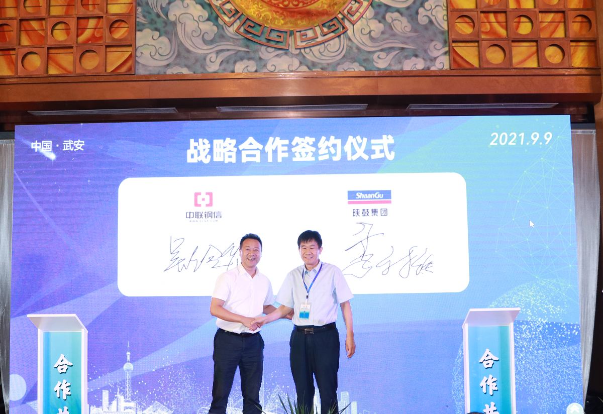 1631321050979.png image.png